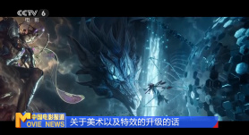 国产在线午夜